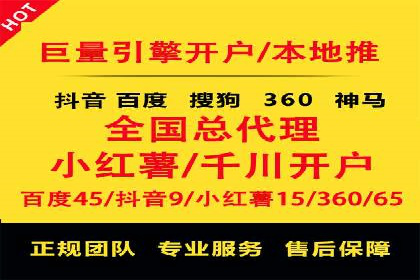 精准投放：SEM推广的技巧与案例